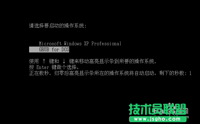 雨林木風XP升級win7旗艦版系統的方法(11)