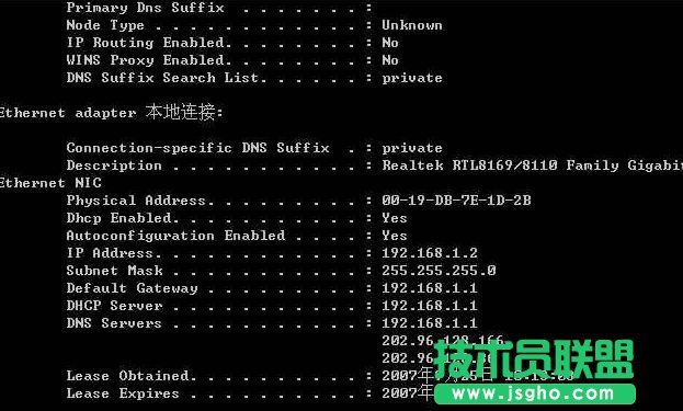 路由器怎么連接兩臺電腦？