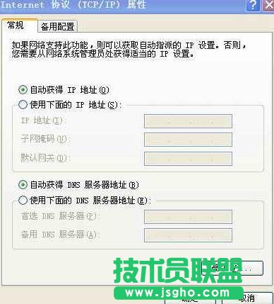 路由器怎么連接兩臺電腦？