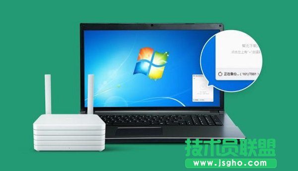 小米路由器找不到硬盤怎么辦 小米路由器訪問不到硬盤的解決辦法