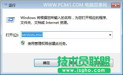 小米路由器找不到硬盤怎么辦 小米路由器訪問不到硬盤的解決辦法