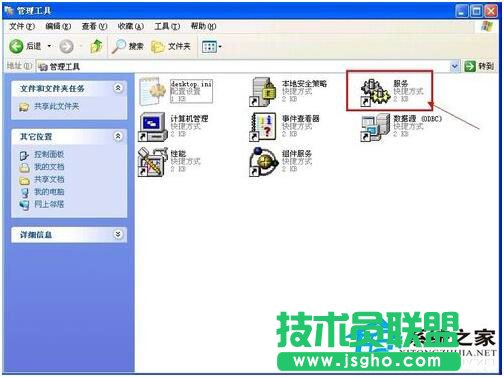 教你解決WinXP未能創建視頻預覽的情況(7)