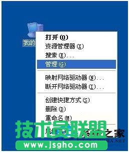 教你解決WinXP未能創建視頻預覽的情況(3)
