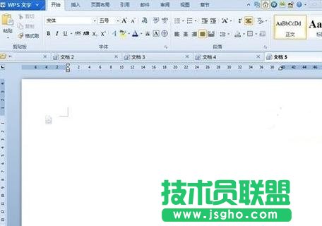 WPS文字如何同時編輯多個文檔 三聯