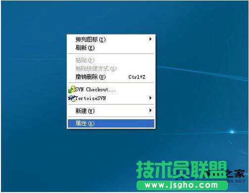 WinXP更改桌面圖標技巧分享