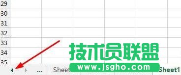 excel如何快速跳轉到指定工作表