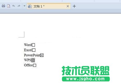 WPS文字問卷調(diào)查報告怎么制作