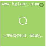 TL-H69RD如何設置當成無線交換機使用？