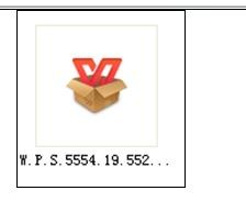 wps怎樣設置默認打開空白文檔