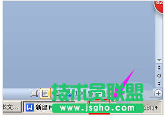 深度技術(shù)WinXP系統(tǒng)打印機(jī)脫機(jī)如何是好?