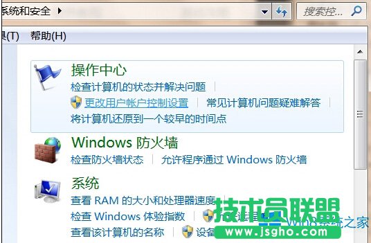 Win8鼠標右鍵菜單在左側的解決方法