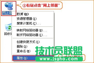 騰達FH1203使用路由器中繼WIFI信號教程 三聯