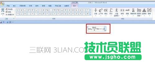 word如何寫化學方程式