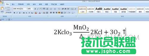 word如何寫化學方程式