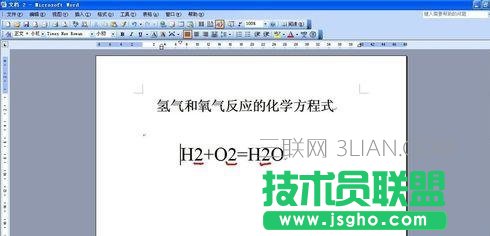 word如何寫化學方程式
