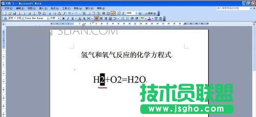 word如何寫化學方程式