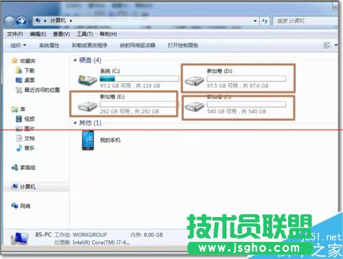 臺式電腦安裝新硬盤如何設置
