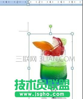 word中如何任意調整圖片大小 三聯