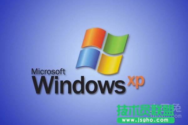 系統之家ghost xp進入bios設置方法