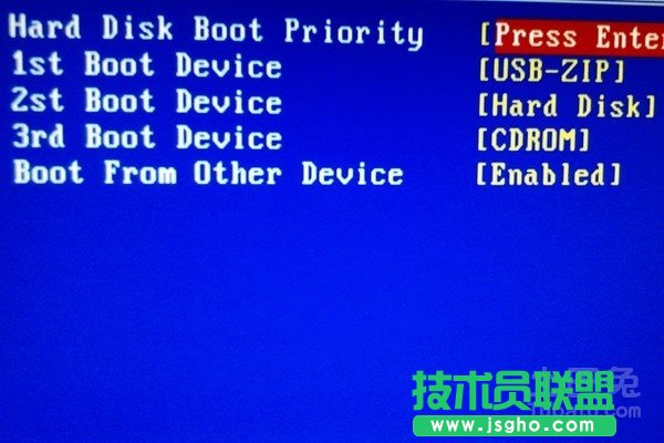 系統之家ghost xp進入bios設置方法(1)