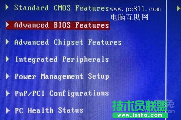 系統之家ghost xp進入bios設置方法(3)