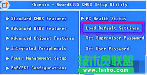 雨林木風windowsxp黑屏的解決辦法(1)