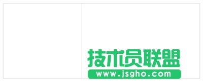 WPS正確編輯公文內容教程