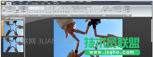 ppt如何設置自動切換 三聯