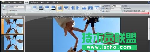 ppt如何設置自動切換