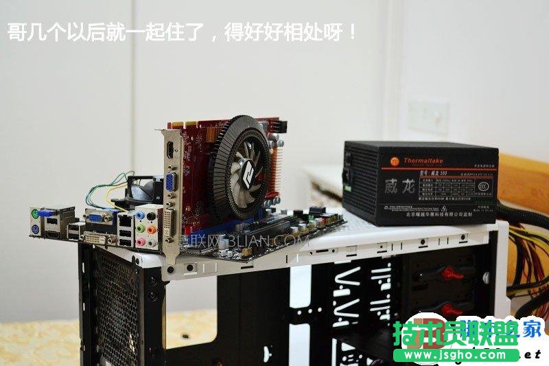 一步一步教會你，簡單裝機教程