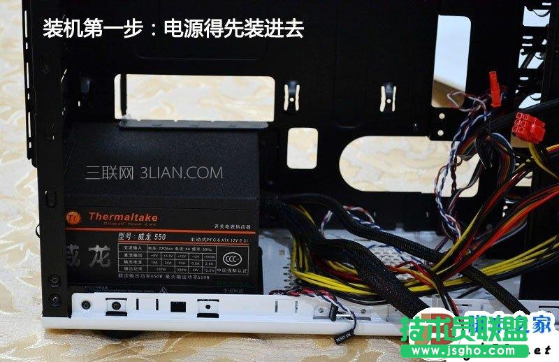 一步一步教會你，簡單裝機教程