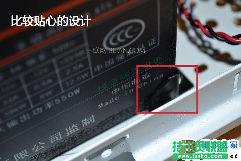 一步一步教會你，簡單裝機教程