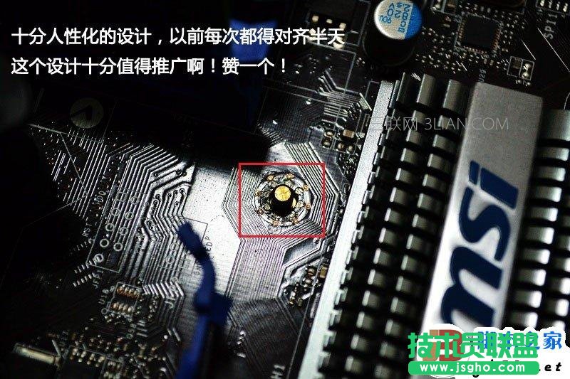 一步一步教會你，簡單裝機教程