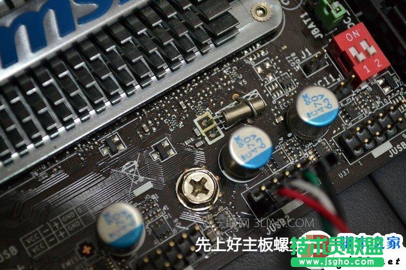 一步一步教會你，簡單裝機教程