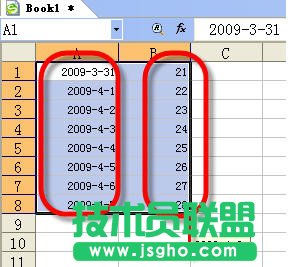 WPS表格填充序列教程 三聯(lián)