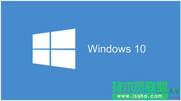 Win10系統安全中心服務啟動不了怎么辦？   三聯