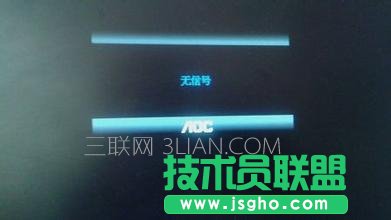 組裝電腦顯示器無信號 三聯