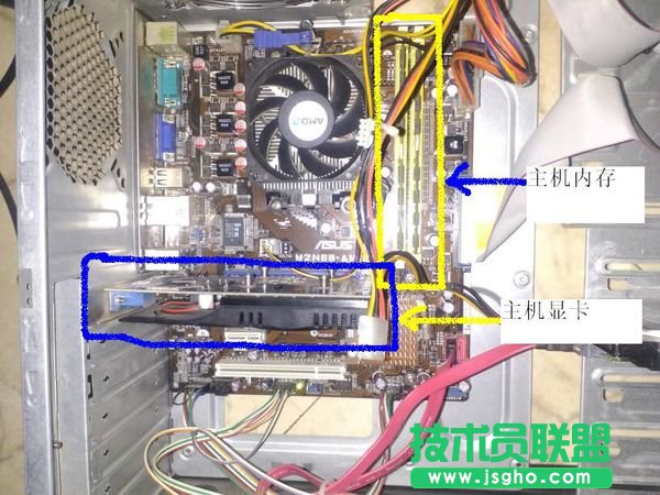 裝機電腦點不亮的解決辦法 三聯