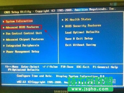 如何關閉雨林木風xp系統的開機自檢(5)