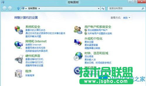 Win8創建存儲池的圖文教程