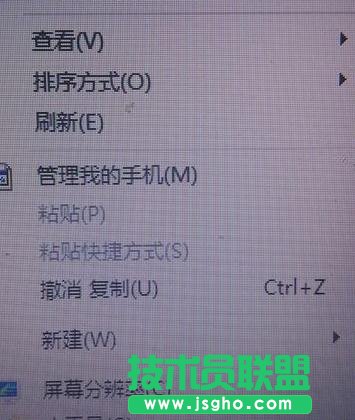電腦顯卡怎么設置性能最好 三聯