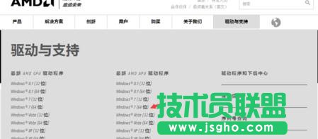 電腦的顯卡怎么設置才能最好的發揮性能