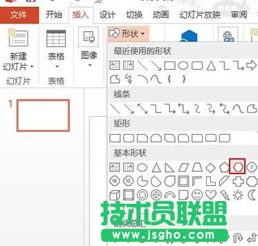 pt如何制作拼圖 三聯(lián)