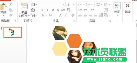 ppt如何制作拼圖