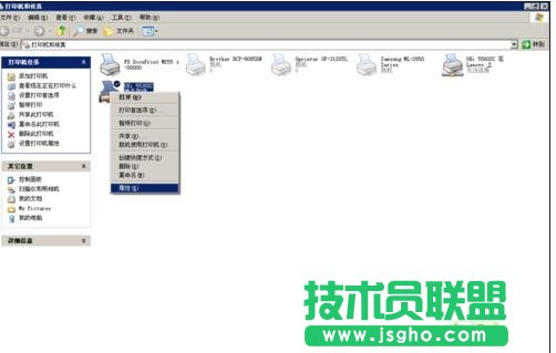 如何用excel連續打印快遞單