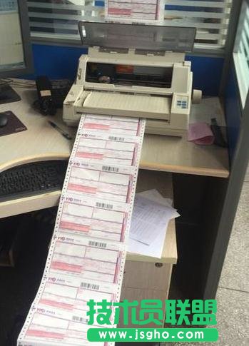 如何用excel連續打印快遞單