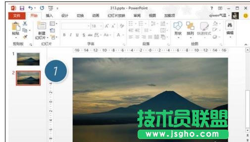 ppt如何制作封面 三聯(lián)
