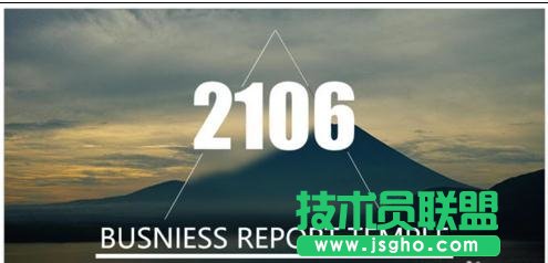 ppt如何制作封面