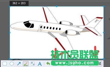 ppt中如何使用插畫