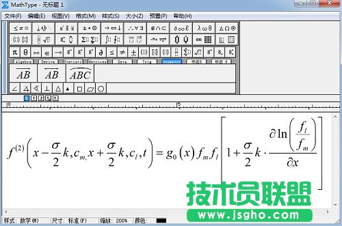 MathType公式對齊